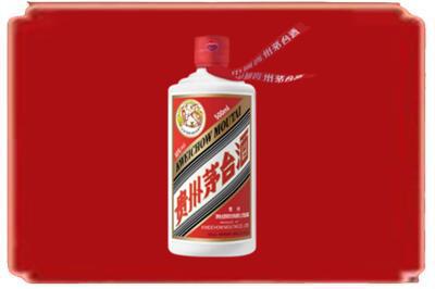 通辽霍林郭勒市烟酒回收飞天茅台.jpg