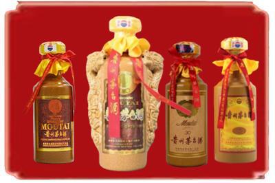 通辽霍林郭勒市烟酒回收年份茅台酒.jpg