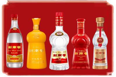 通辽霍林郭勒市烟酒回收各种剑南春.jpg