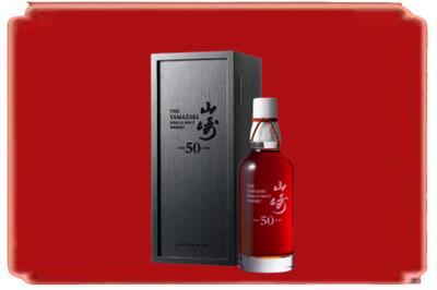 通辽霍林郭勒市烟酒回收山崎洋酒.jpg